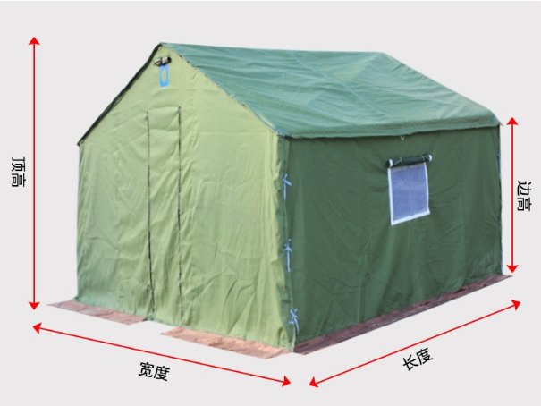 圓管地梁有機硅帆布帳篷